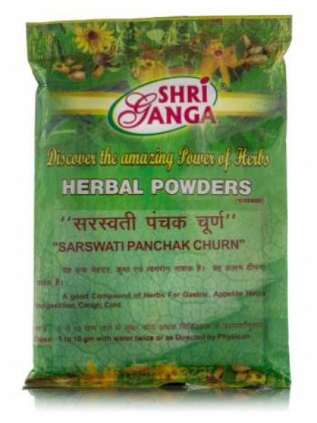 Сарасват Панчак Чурна, 100 г, производитель Шри Ганга; Sarswati Panchak Churna, 100 g, Shri Ganga