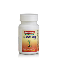 Манматх Рас, тоник для мужчин, 40 таб, производитель Байдьянатх; Manmath Ras, 40 tabs, Baidyanath Манматх Рас, тоник для мужчин, 40 таб, производитель Байдьянатх; Manmath Ras, 40 tabs, Baidyanath
