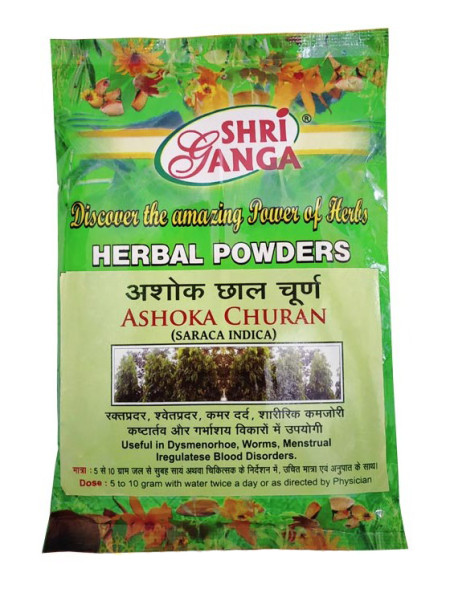 Ашока Чурна, женское здоровье, 100 г, производитель Шри Ганга; Ashoka Churna, 100 g, Shri Ganga