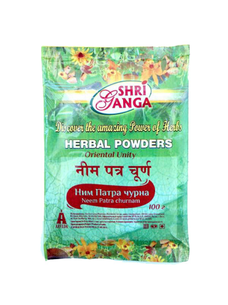 Ним Патра Чурна, 100 г, производитель Шри Ганга; Neem Patra Churna, 100 g, Shri Ganga