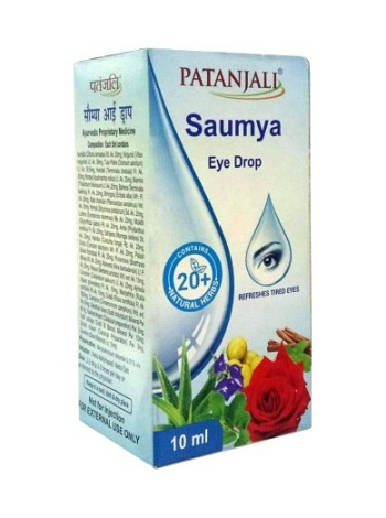 Саумья: натуральные глазные капли для здоровья глаз (10 мл)