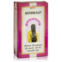 Средство для волос Кешкальп, 250 г, производитель Шри Ганга; Keshkalp Powder Natural Naurishment for Hair, 250 g, Shri Ganga Средство для волос Кешкальп, 250 г, производитель Шри Ганга; Keshkalp Powder Natural Naurishment for Hair, 250 g, Shri Ganga