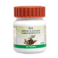 Лакшмивилас Рас, 80 таб, Патанджали; Laxmivilas Ras, 80 tabs, Patanjali