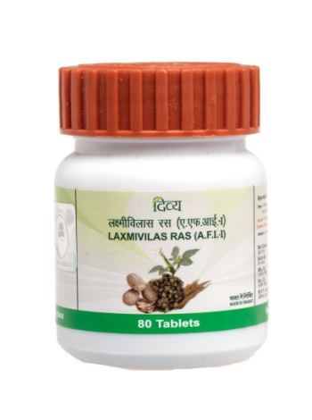 Лакшмивилас Рас (80 таблеток) - Аюрведическое средство Патанджали