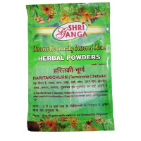 Харитаки Чурна, омоложение и детокс, 100 г, производитель Шри Ганга; Haritaki Churna, 100 g, Shri Ganga