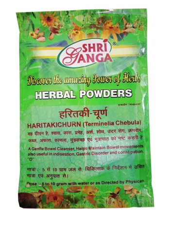 Харитаки Чурна Шри Ганга: Омоложение и Детокс, 100 г