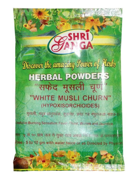 Мусали Чурна, 100 г, производитель Шри Ганга; White Musli Churn, 100 g, Shri Ganga