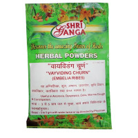 Виданга Чурна, 100 г, производитель Шри Ганга; Vayviding Churna, 100 g, Shri Ganga Виданга Чурна, 100 г, производитель Шри Ганга; Vayviding Churna, 100 g, Shri Ganga