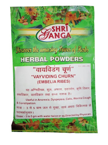 Виданга Чурна 100г (Шри Ганга): Эффективное средство от паразитов