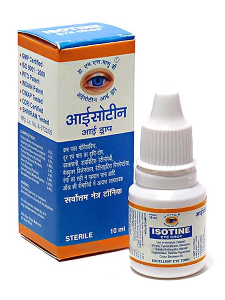 Аюрведические капли для глаз Айсотин, 10 мл, производитель Джагат Фарма; Isotine eye drop, 10 ml, Jagat Pharma