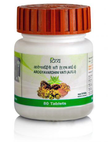 Арогьявардхини Вати (80 таблеток) - оригинальный Аюрведа от Патанджали