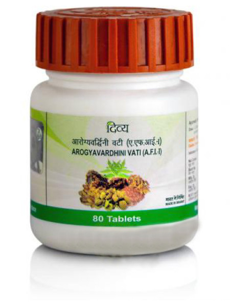 Арогьявардхини Вати, 80 таб, Патанджали; Arogyavardhini Vati, 80 tabs, Patanjali