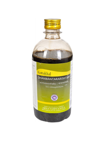 Дханвантарариштам 450 мл: Аюрведический тоник от Коттаккал Аюрведа