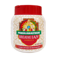 Аюрведическое средство Легкое Дыхание, 400 г, производитель Панкаджикастури; Breathe Eazy, 400 g, Pankajakasthuri
