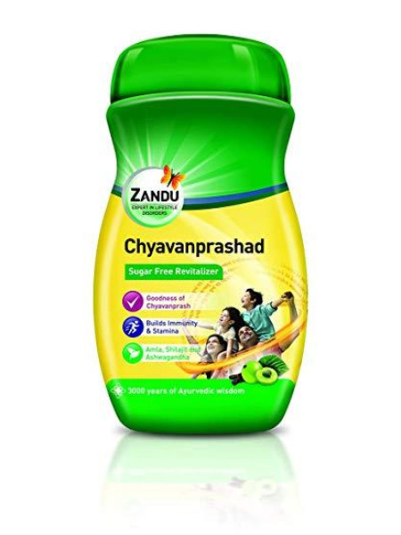Чаванпраш без сахара, 450 г, производитель Занду; Chyavanprashad Sugar Free Revitalizer, 450 g, Zandu