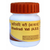 Кхадиради Вати, 80 таб, Патанджали; Khadiradi Vati, 80 tabs, Patanjali