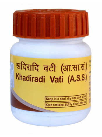 Кхадиради Вати (80 таблеток) Патанджали: оригинальное аюрведическое средство