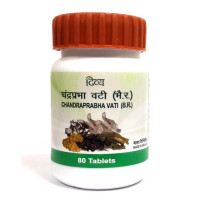 Чандрапрабха Вати, лечение болезней мочеполовой системы, 80 таб, Патанджали; Chandraprabha Vati, 80 tabs, Patanjali