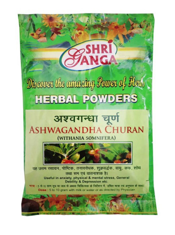 Ашвагандха Чурна Шри Ганга: 100г чистого иммунитета