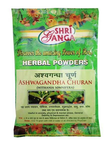 Ашвагандха Чурна, сильный иммунитет, 100 г, производитель Шри Ганга; Ashwagandha Churna, 100 g, Shri Ganga