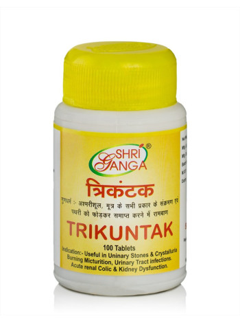 Трикунтак для здоровья почек (100 таблеток) от Шри Ганга