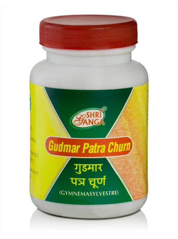 Гудмар Патра Чурна 100г: снижение сахара от Шри Ганга