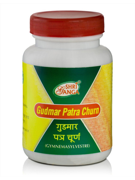 Гудмар Патра Чурна, 100 г, производитель Шри Ганга; Gudmar Patra Churna, 100 g, Shri Ganga