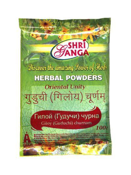Гилой Чурна, 100 г, производитель Шри Ганга; Giloy Churan, 100 g, Shri Ganga