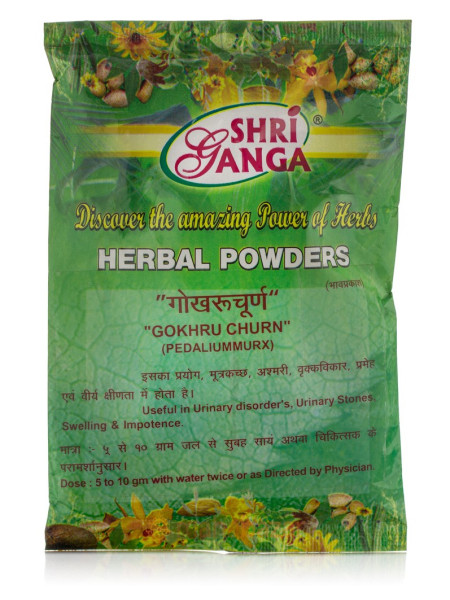 Гокхру Чурна, 100 г, производитель Шри Ганга; Gokhru Churna, 100 g, Shri Ganga