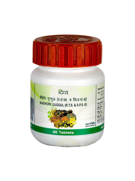 Каишор Гуггул, 40 таб, Патанджали; Kaishore Guggul, 40 tabs, Patanjali