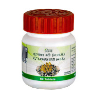 Кутаджгхан Вати, 80 таб, Патанджали; Kutajghan Vati, 80 tabs, Patanjali Кутаджгхан Вати, 80 таб, Патанджали; Kutajghan Vati, 80 tabs, Patanjali