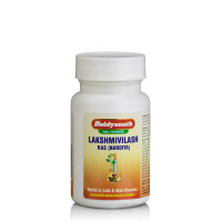 Лакшмивилас Рас, омоложение организма и повышение тонуса, 40 таб, производитель Байдьянатх; Lakshmivilas Ras, 40 tabs, Baidyanath