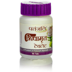 Ливамрит для лечения печени, 60 таб, Патанджали; Livamrit, 60 tabs, Patanjali