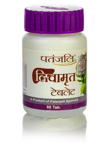 Ливамрит Патанджали: 60 таблеток для здоровья печени