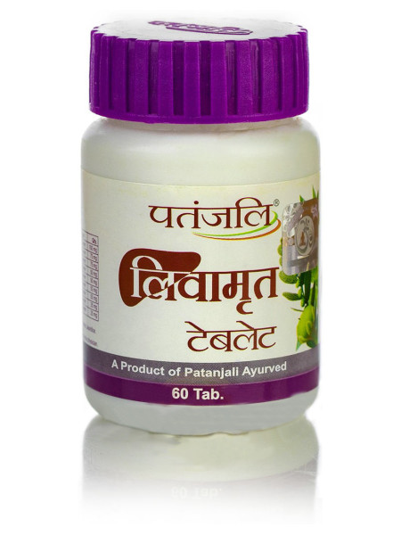 Ливамрит для лечения печени, 60 таб, Патанджали; Livamrit, 60 tabs, Patanjali