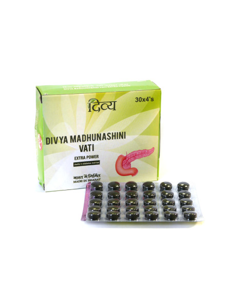 Дивья Мадхунашини Вати, помощь при сахарном диабете, 120 таб, Патанджали; Divya Madhunashini Vati, 120 tabs, Patanjali