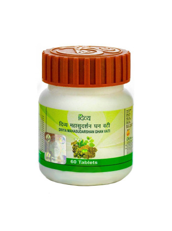 Дивья Махасударшан Гхан Вати (60 таблеток) - Оригинал Patanjali