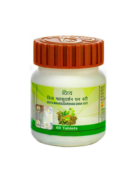 Дивья Махасударшан Гхан Вати, 60 таб, Патанджали; Divya Mahasudarshan Ghan Vati, 60 tabs, Patanjali