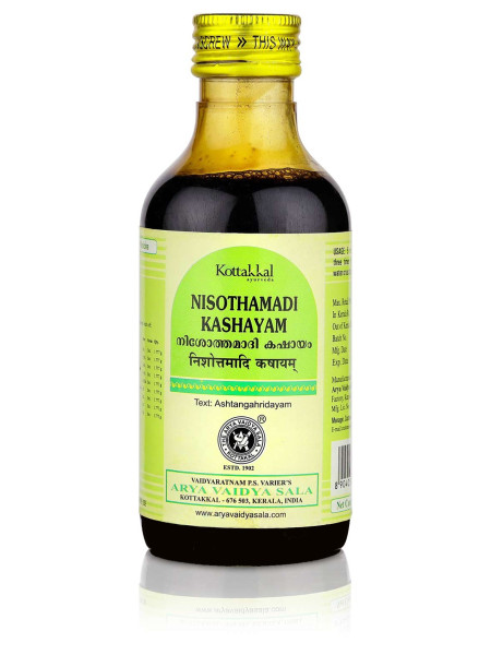 Нишотхамади Кашаям, 200 мл, производитель Коттаккал Аюрведа; Nisothamadi Kashayam, 200 ml, Kottakkal Ayurveda