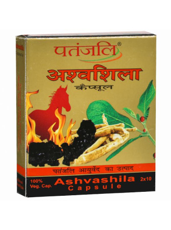 Ашвашила Патанджали: Энергетический тоник для повышения жизненной силы (20 капсул)