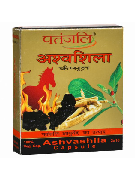 Ашвашила, энергетический тоник, 20 капсул, Патанджали; Ashvashila, 20 capsules, Patanjali