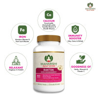 Рактда, кроветворное средство, 60 таб, производитель Махариши Аюрведа; Raktda, 60 tabs, Maharishi Ayurveda