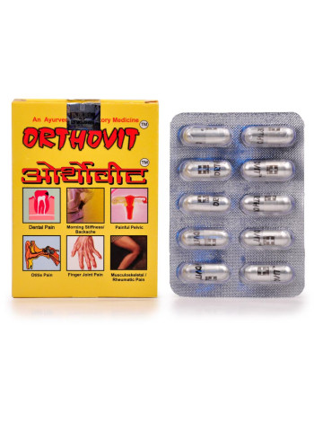 Ортовит: Аюрведическое обезболивание и восстановление подвижности