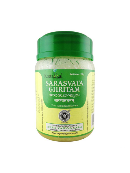 Сарасвата Гритам, 150 г, производитель Коттаккал Аюрведа; Sarasvata Ghritam, 150 g, Kottakkal Ayurveda