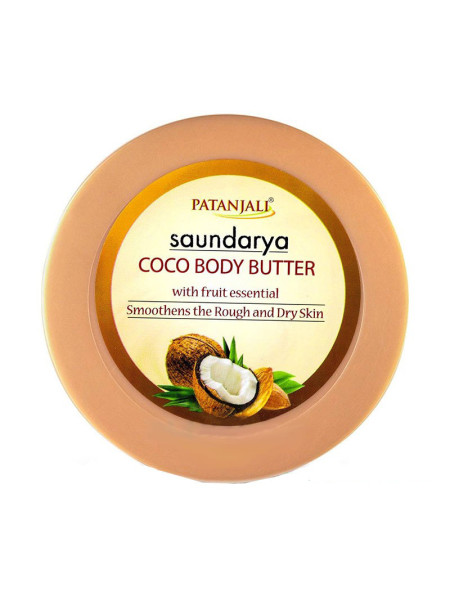 Кокосовое крем-масло для тела Саундарья, 200 г, Патанджали; Saundarya coco body butter, 200 g, Patanjali