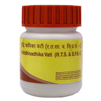 Вридхивадхика Вати, лечение грыжи, 80 таб, Патанджали; Vriddhivadhika Vati, 80 tabs, Patanjali Вридхивадхика Вати, лечение грыжи, 80 таб, Патанджали; Vriddhivadhika Vati, 80 tabs, Patanjali