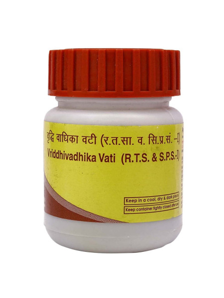 Вридхивадхика Вати, лечение грыжи, 80 таб, Патанджали; Vriddhivadhika Vati, 80 tabs, Patanjali