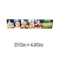 Гуру Парампара, акриловая статуэтка, средний размер; Acrylic Guru Parampara (Medium 21Cm*4.5Cm) Гуру Парампара, акриловая статуэтка, средний размер; Acrylic Guru Parampara (Medium 21Cm*4.5Cm)