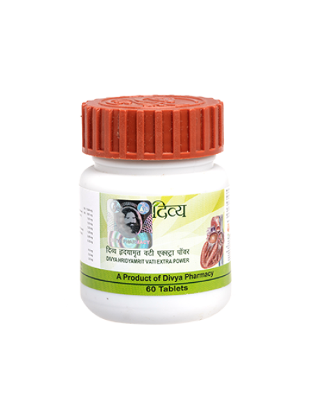 Хридьямрит Вати, лечение сердечно-сосудистых заболеваний, 60 таб, Патанджали; Hridyamrit Vati, 60 tabs, Patanjali